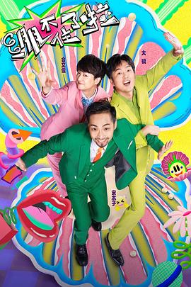 纯净优化版电脑系统网站