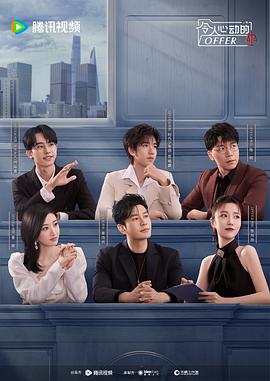 越秀区seo优化代运营费用