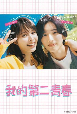 seo文章怎么仿制