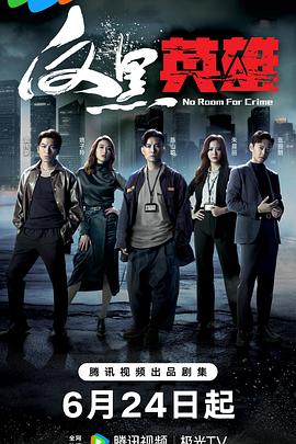 动漫5
<!-- 底部堆砌词和泛链接 -->
<div class=